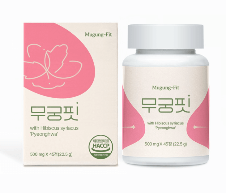 무궁핏-45정-제품-사진