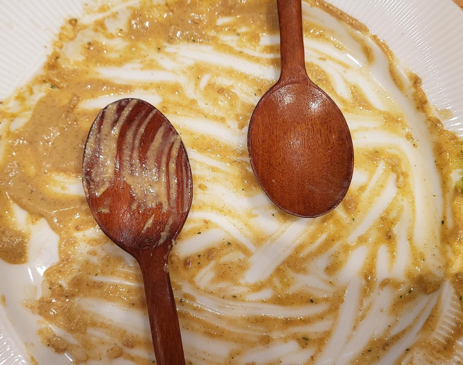 카레 소코아