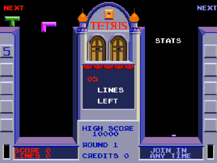 테트리스-아타리-오락실게임-시작-화면