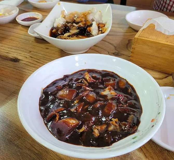 신세계