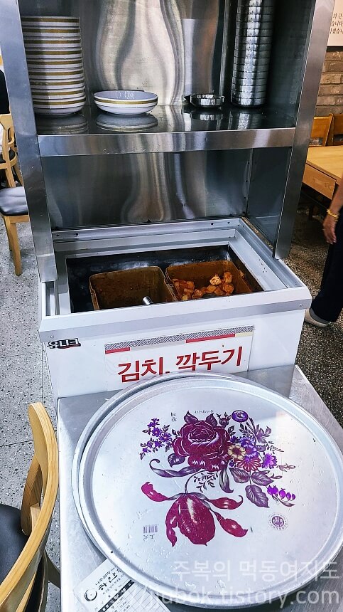 나주곰탕-하얀집-김치-깍두기-셀프바