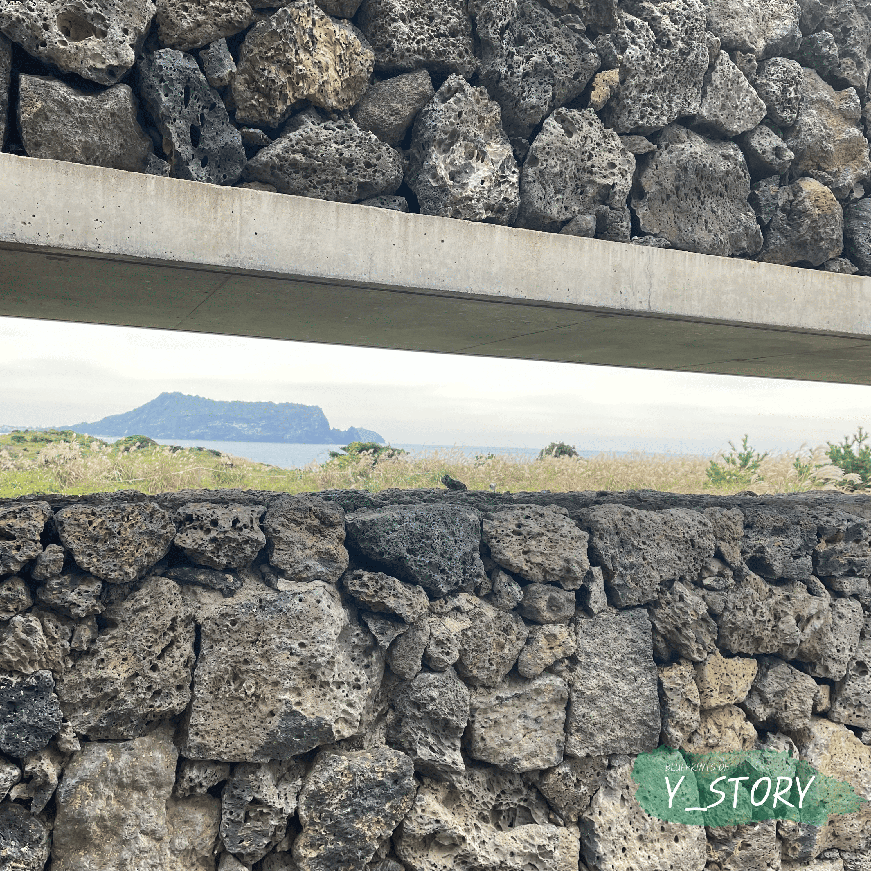 안도 다다오의 유민 미술관 외부 벽