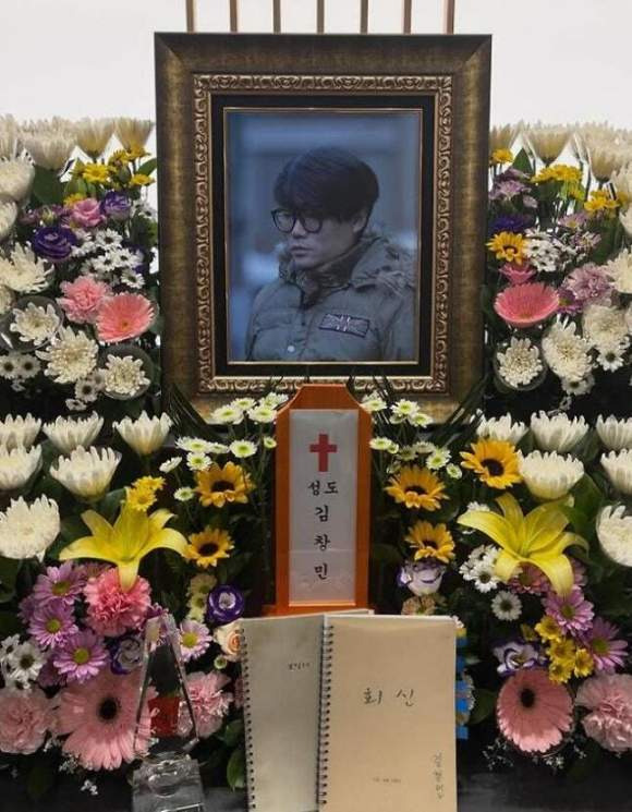김창민 감독, 장기기증, 폭행 사망, 집단폭행, 뇌사 판정, 상해치사, 구속영장 기각, 구리 식당 폭행, 영화감독 김창민, 부실수사 논란, 골든타임 상실, 유가족 호소, 영화 회신, 영화 용의자 작화팀, 20대 집단폭행, 의정부지법 남양주지원, 상해치사 불구속, 범죄 피해자 보호, 영화계 처우 개선, 김창민 감독 유작