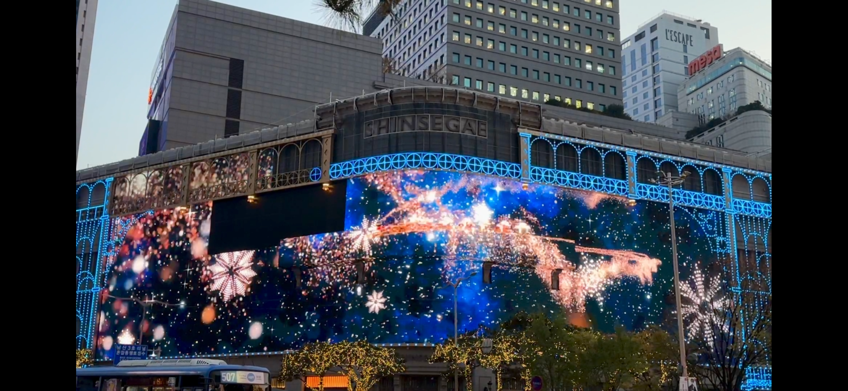 신세계백화점 본점 미디어파사드