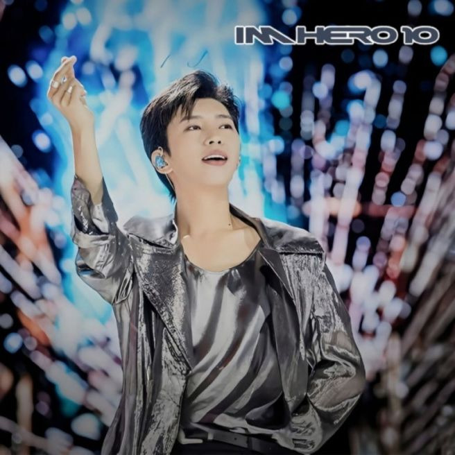임영웅 IM HERO 10 앨범 총정리｜신곡 6곡&middot;리메이크 4곡&middot;전곡 듣기&middot;가사 뜻&middot;작사 작곡