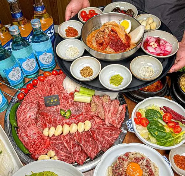 으뜸원