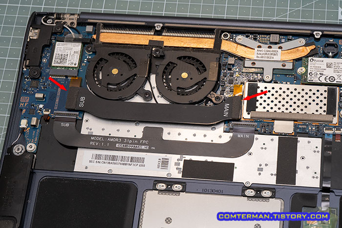 아티브북9 플러스 메인보드 연결 케이블