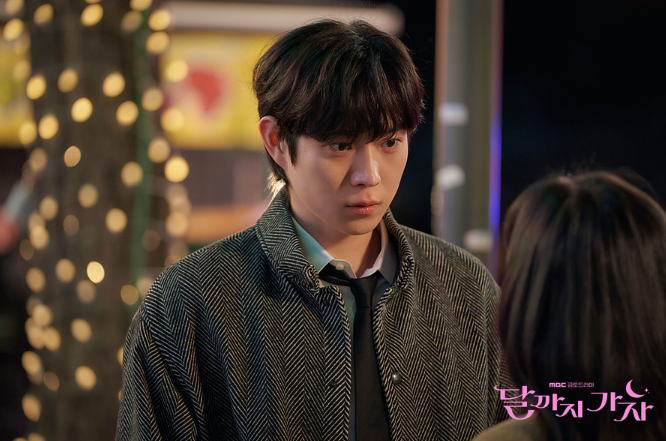 달까지 가자 드라마