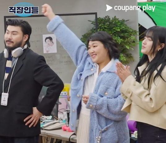 직장인들 시즌2