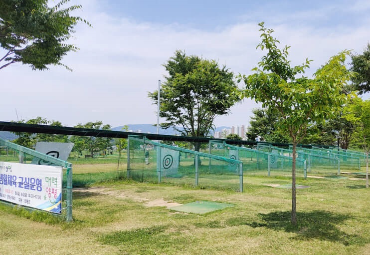 양평 파크골프장내 개인연습장