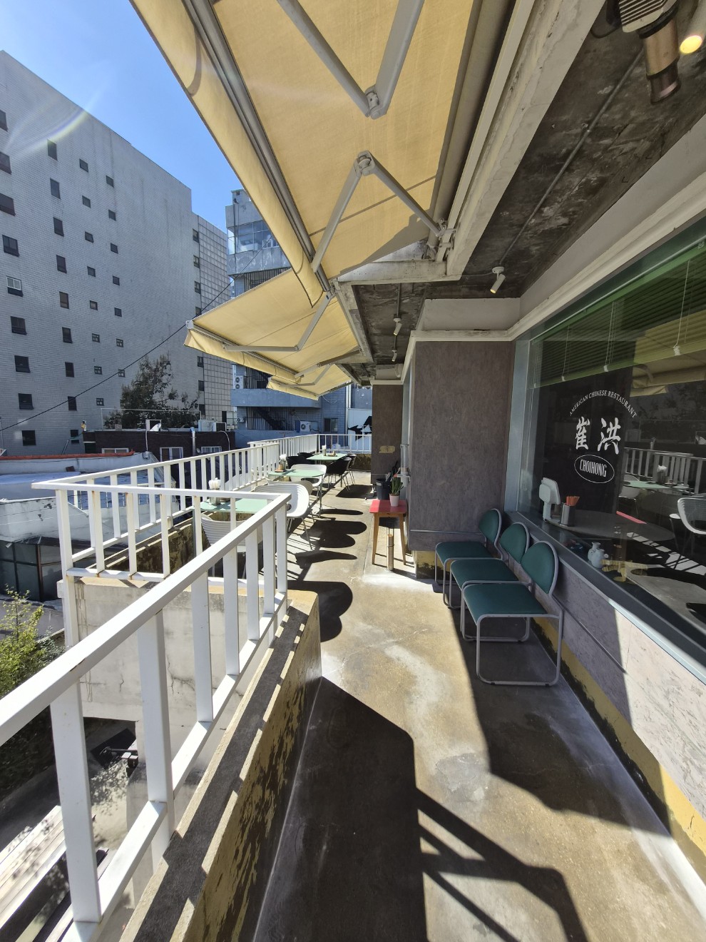 외관모습입니다