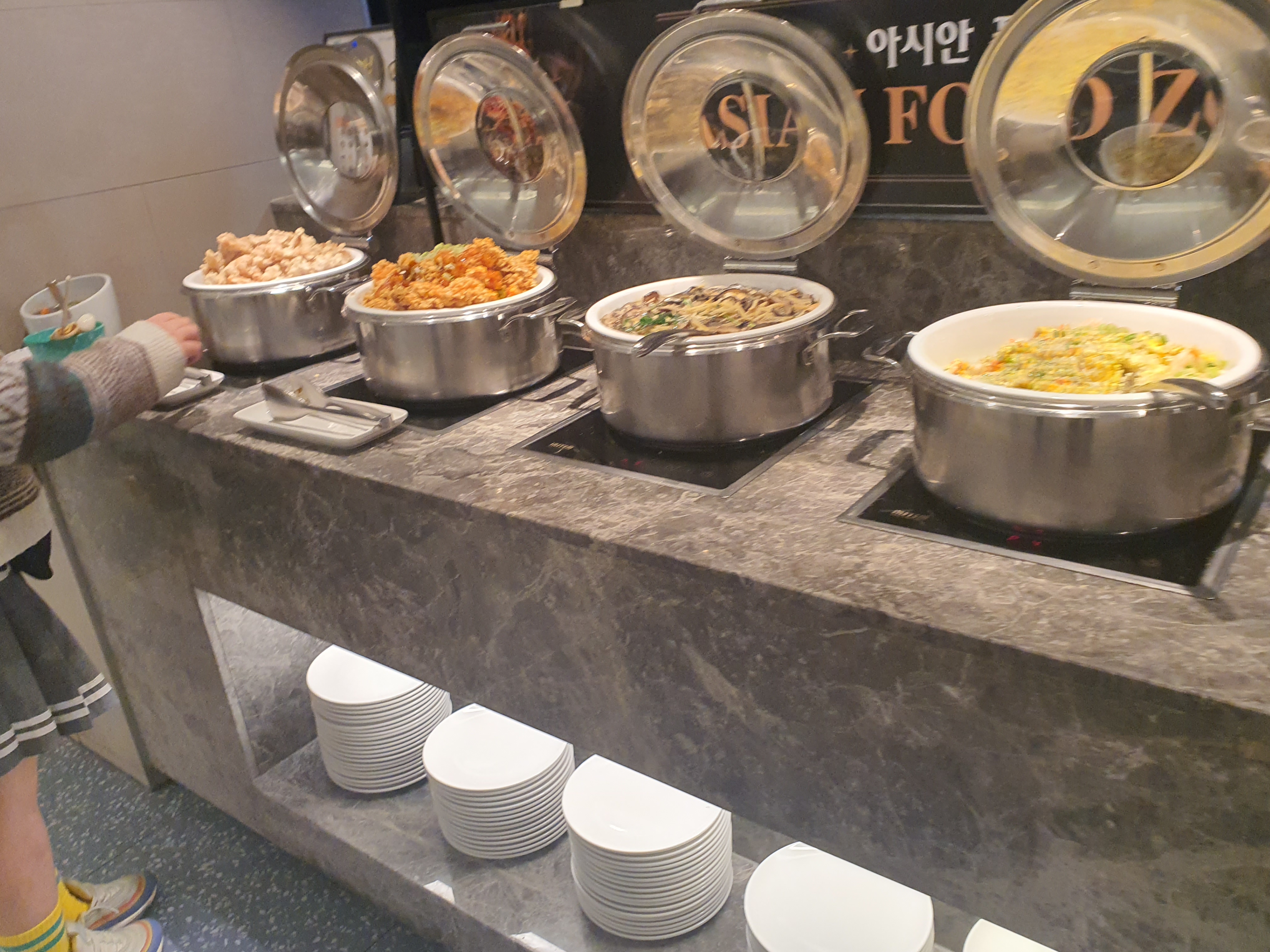 보노보노삼성점