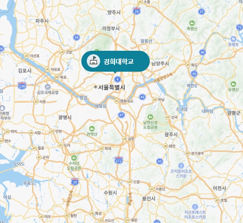 경희대 수시/정시/논술등급컷 확인하기 [2024학년도 결과]