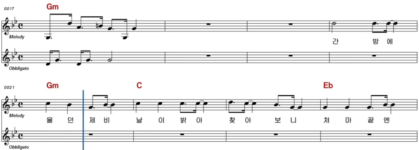 이찬원(김태곤) 망부석 악보