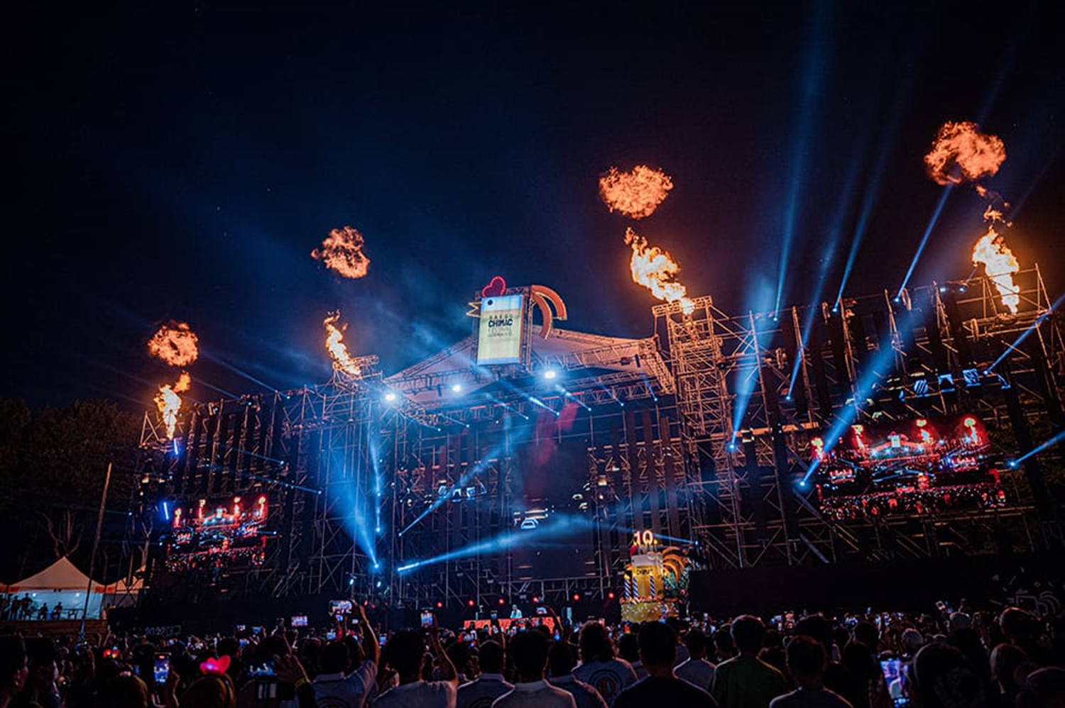 2024 대구 치맥페스티벌 라인업 사전예약 및 주요정보