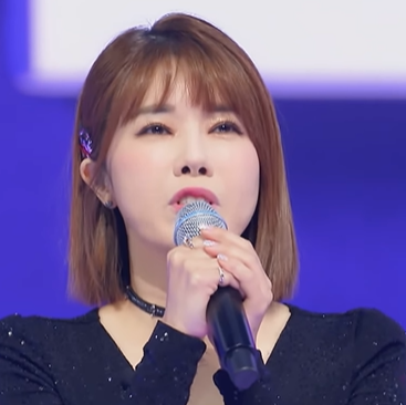 강유진 프로필