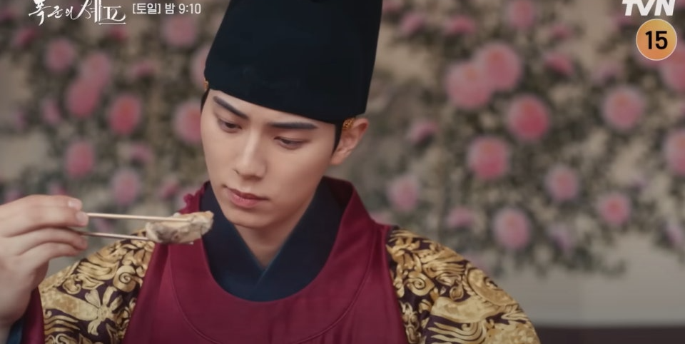 폭군의 셰프 출연진 박성훈 남주 교체 남주 결말