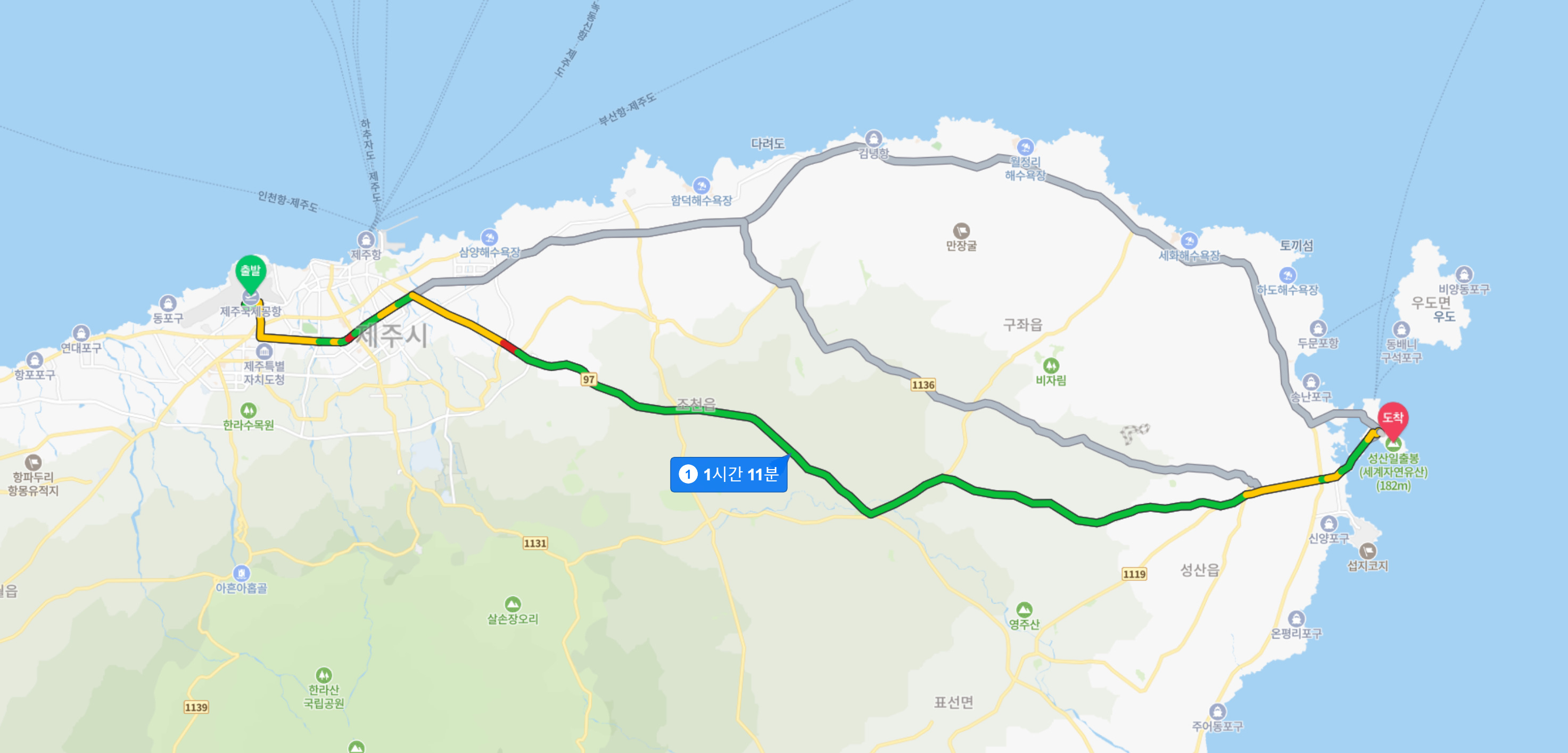 성산일출봉 위치