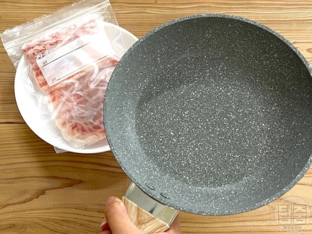 언 고기 빨리 녹이기