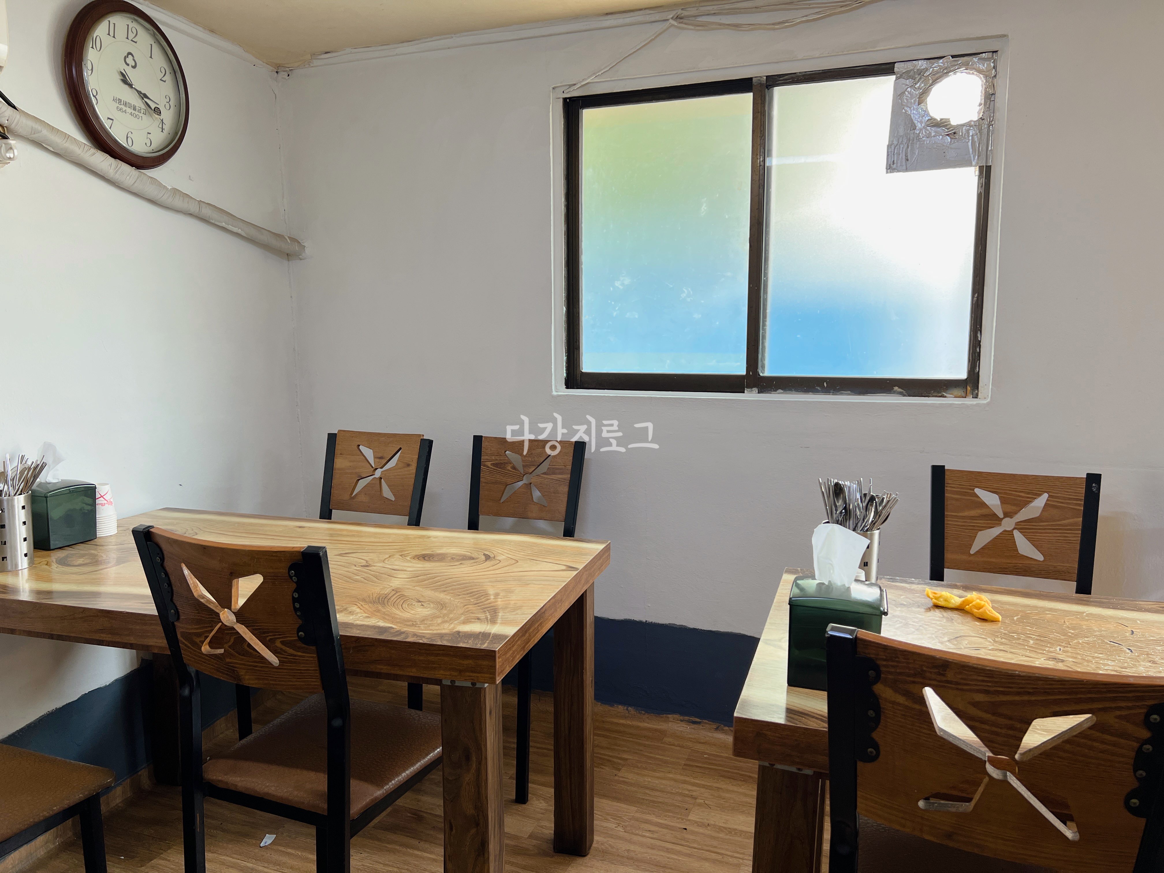 서산 찐 게국지백반맛집 진국집