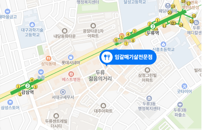 지도