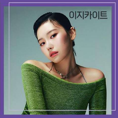 2023 원픽 페스티벌 출연진