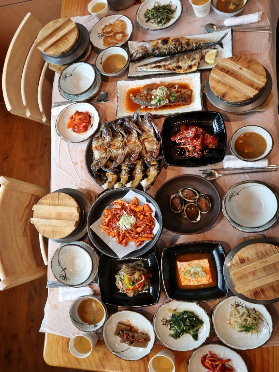 한상차림