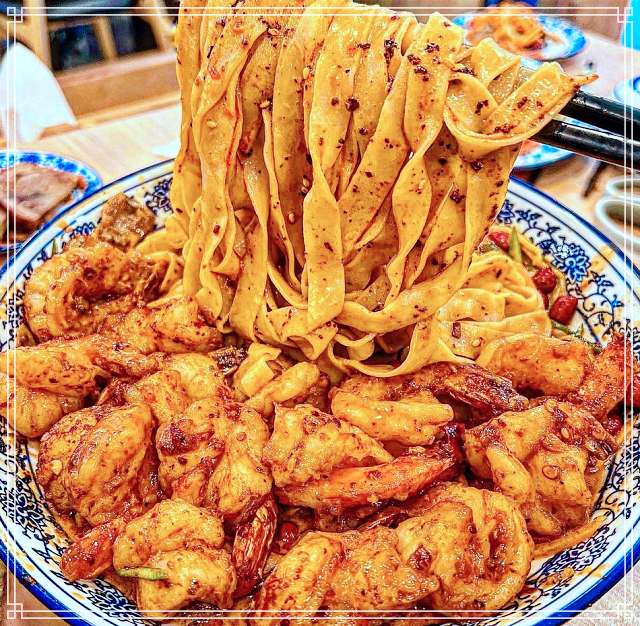 생생정보 마당 종로 종각 수타 우육면 맛집