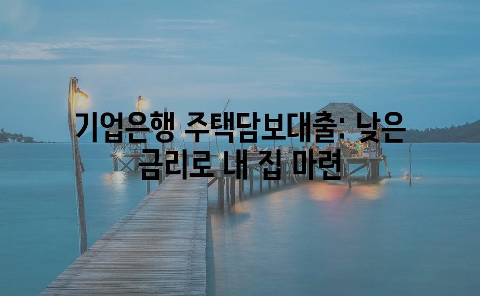 샘플 (78)