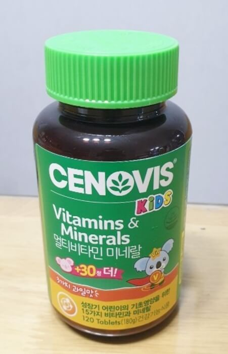 세노비스 병 사진