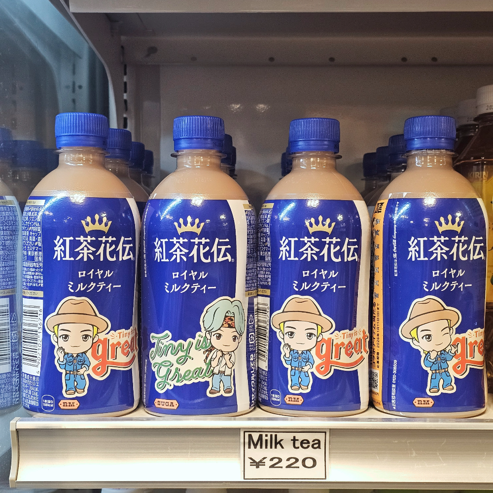 힐튼 니세코 빌리지