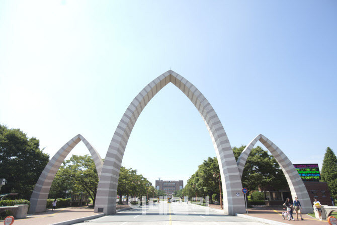 첨단산업특성화대학