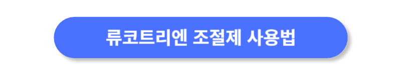 버튼