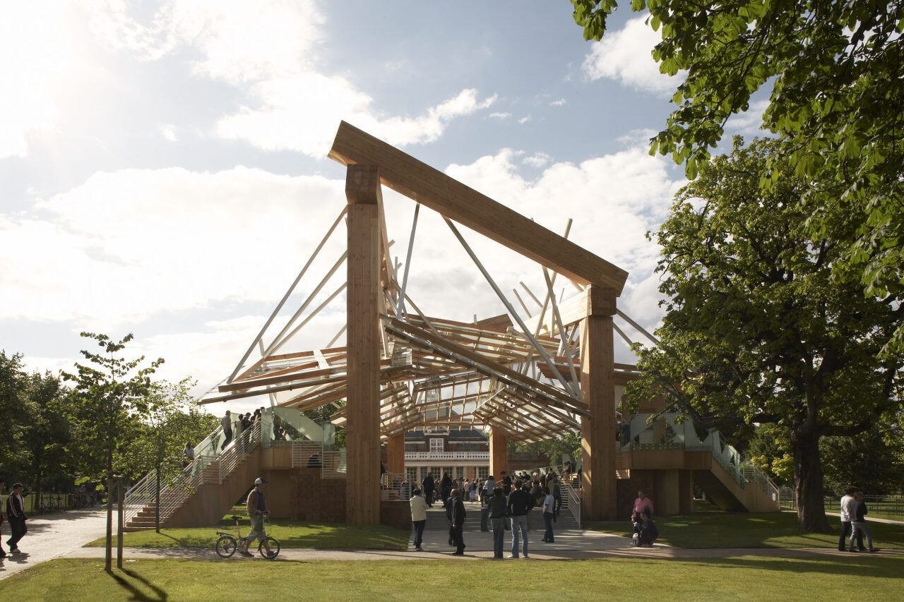 서펜타인-갤러리