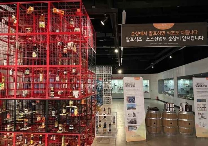 순창 가볼만한곳 베스트 10