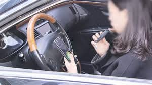 음주운전