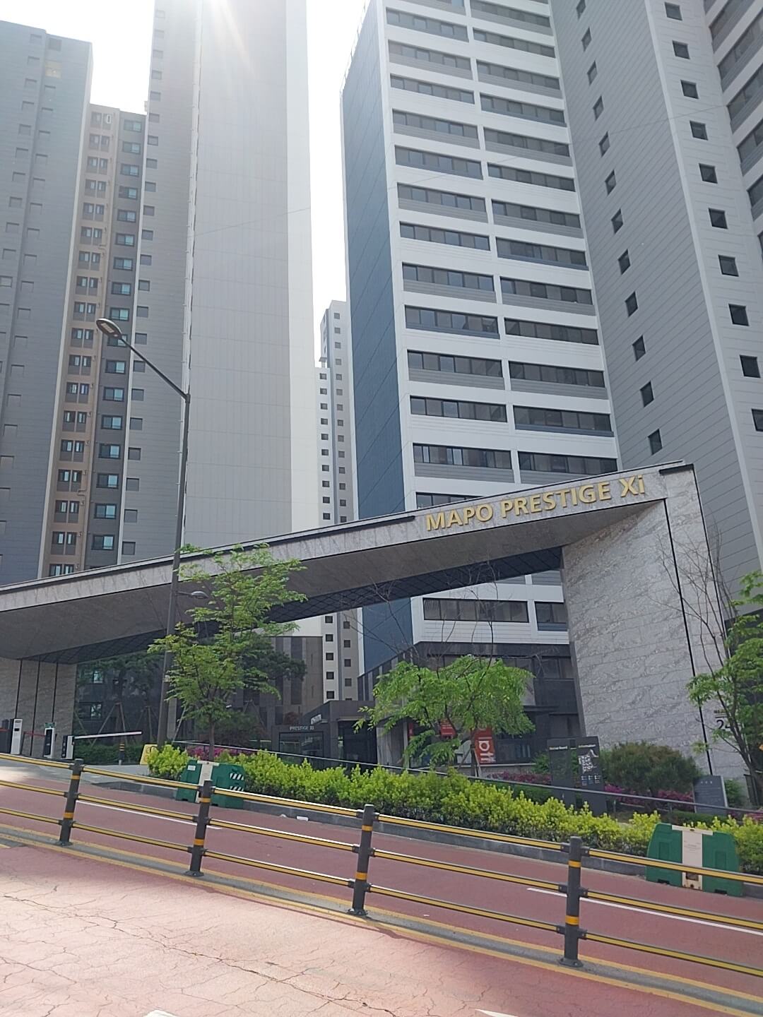 마포프레스티지자이