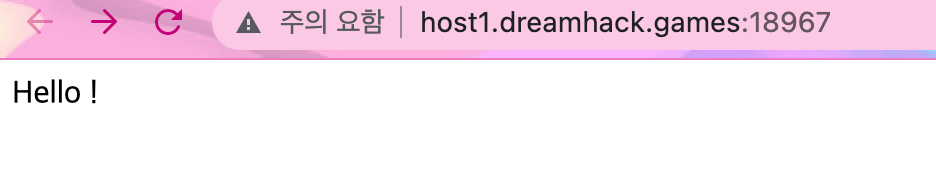 Dreamhack - Flask-Dev (write-up)
