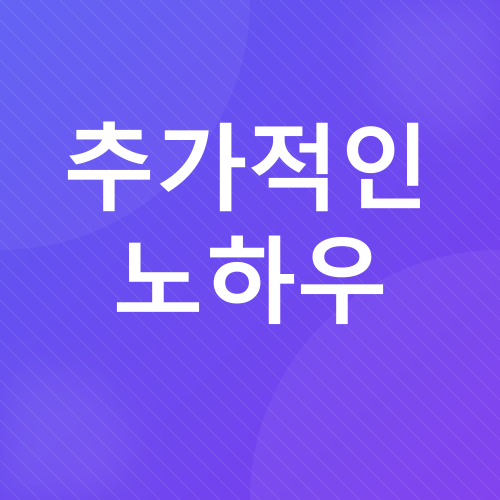 티스토리 블로그 스킨_4