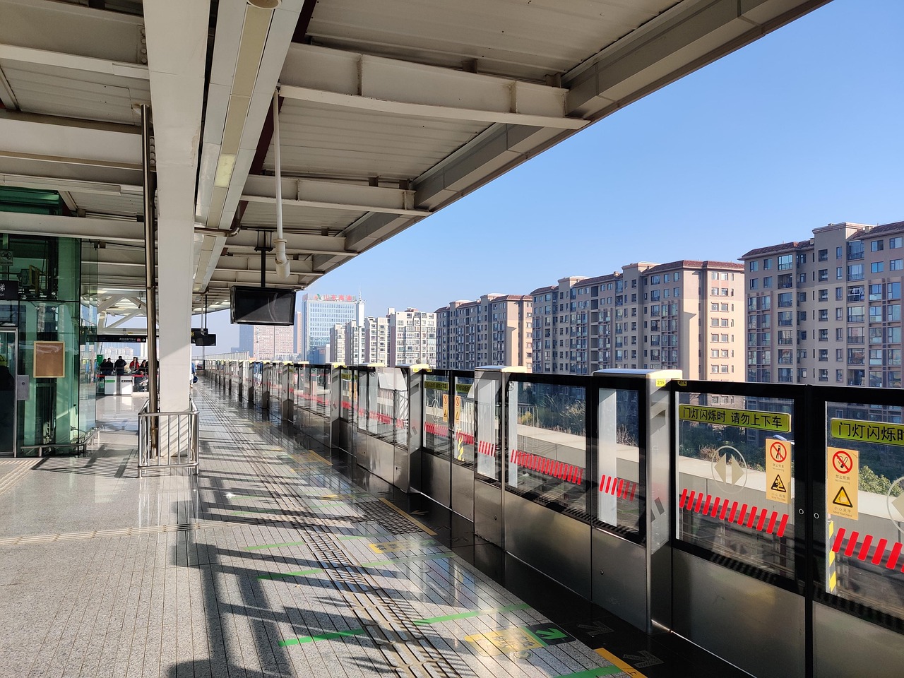 KTX 할인받는방법 총정리