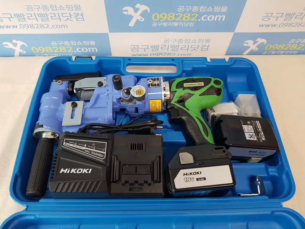 공구빨리빨리닷컴-카메쿠라-C형강펀칭기-케이스개조