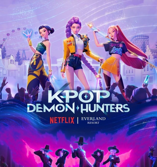 에버랜드 케이팝 데몬 헌터스 테마존 9월 26일 오픈! 넷플릭스 인기 애니메이션 현실로 관련 사진