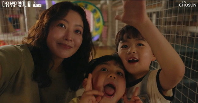 다음생은 없으니까요 드라마 몇부작 출연진 재방송 한지혜 시청률