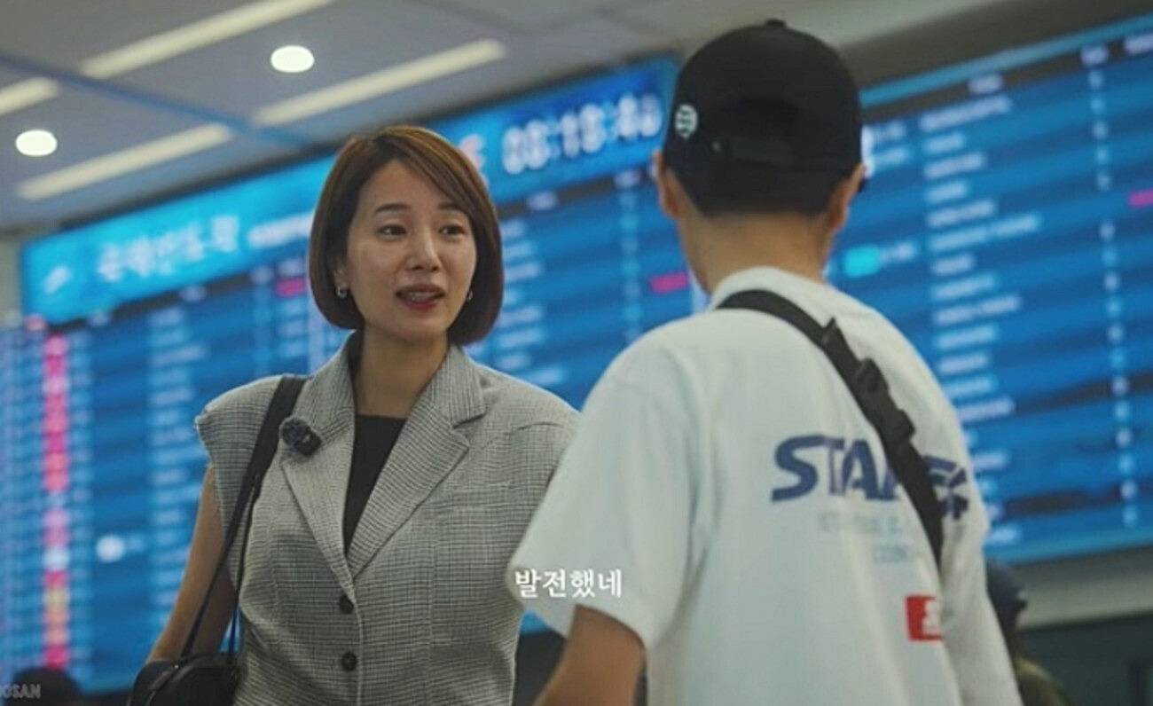 의사-허양임