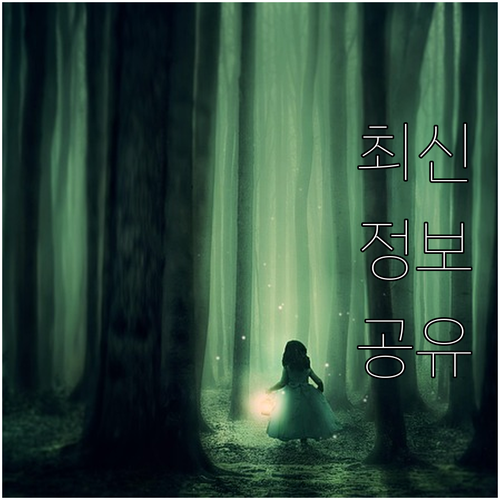 지금 신청 2025 보호 종료 청소년..