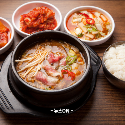 된장찌개 맛있게 끓이는 방법