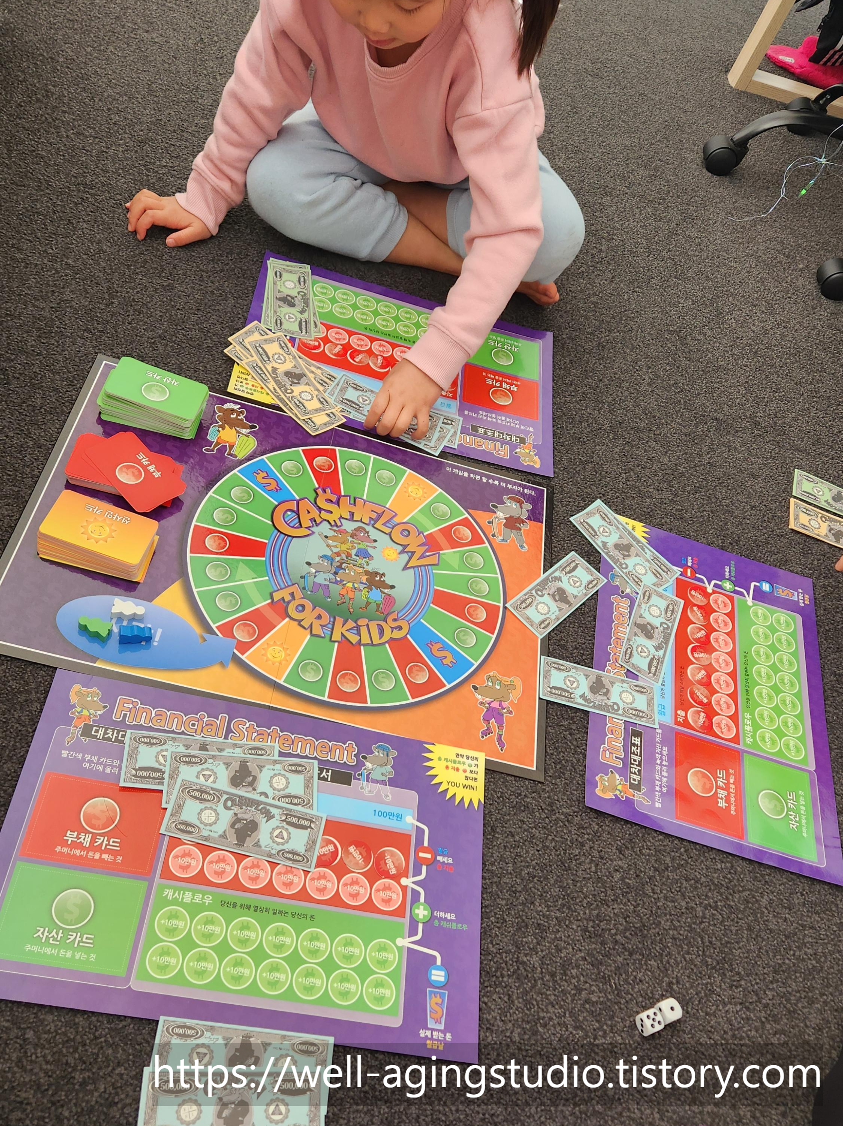 할머니&middot;할아버지가 고른 최고의 손자 손녀 경제교육 선물, 부자아빠 가난한아빠 보드게임