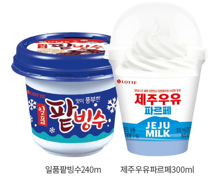 세븐일레븐 행사상품 팥빙수, 파르페