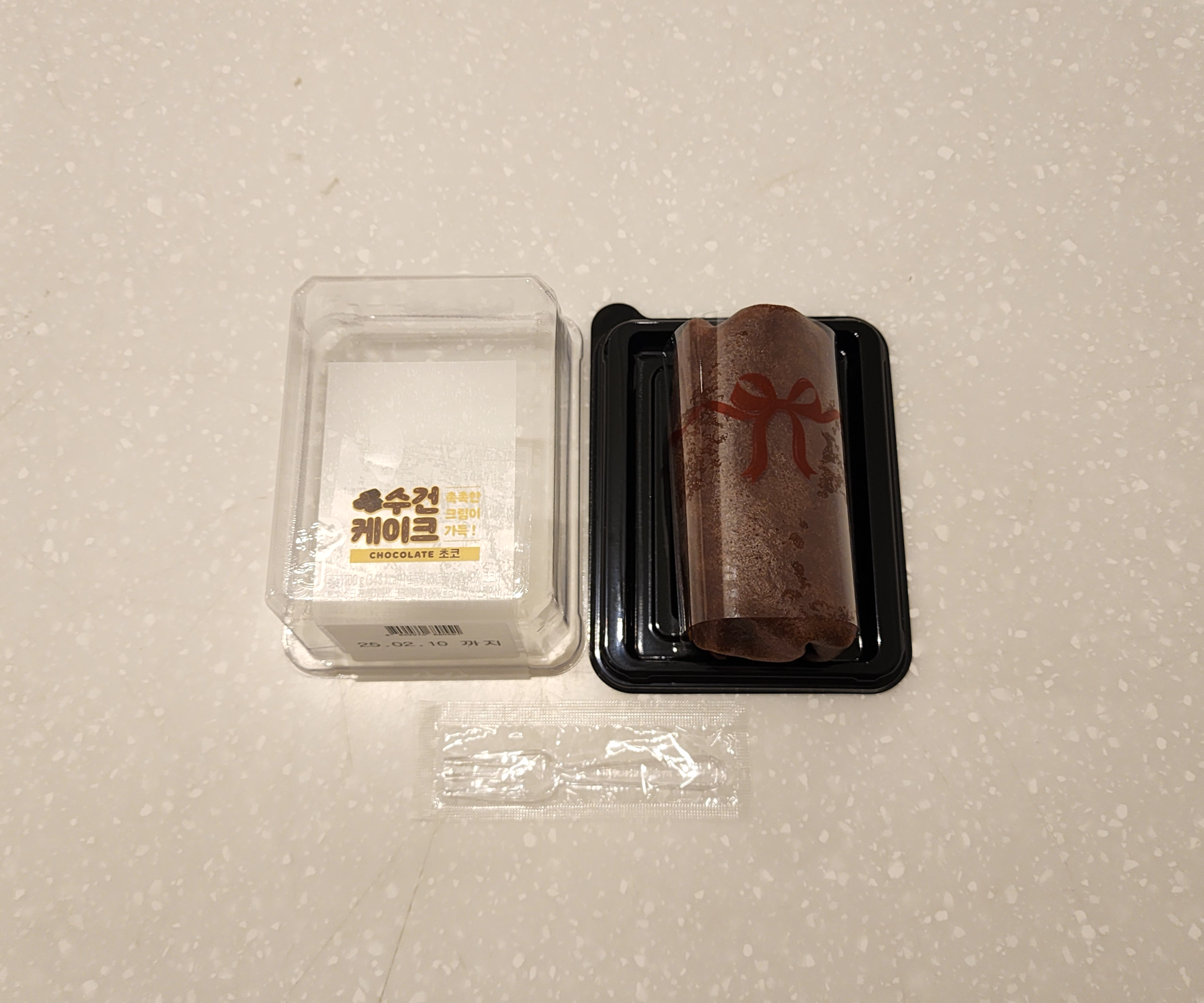 GS편의점_초코수건케이크