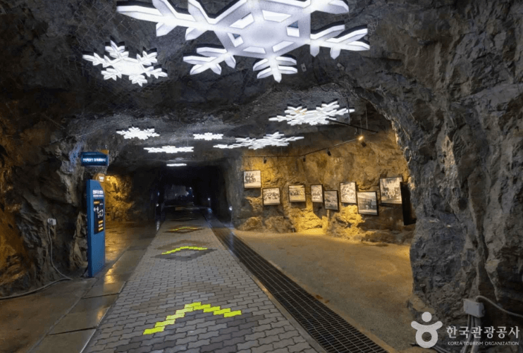 화암동굴 (강원도 정선군)